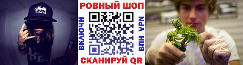 Где купить Мостовской Alpha PVP  Меф  Гашиш  Марихуана  Псилоцибиновые грибы  КОКАИН 