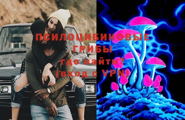 mdma Касимов