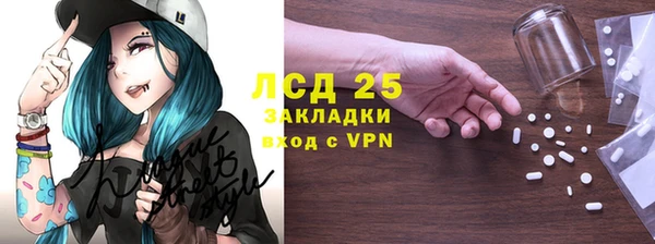 MDMA Карталы