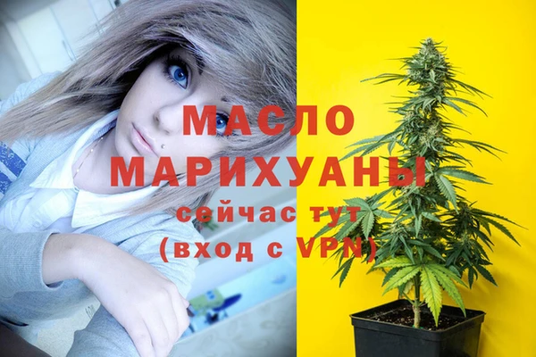 MDMA Карталы