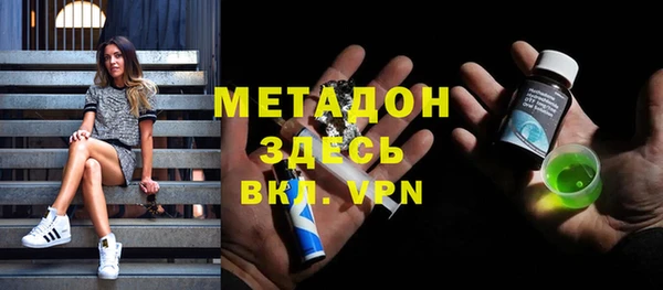2c-b Каменка