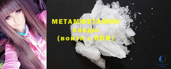 2c-b Каменка