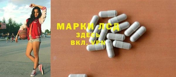 гидропоника Каменск-Шахтинский