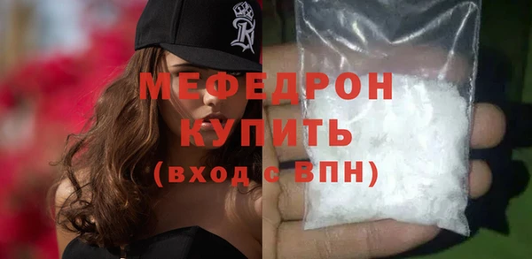гидропоника Каменск-Шахтинский