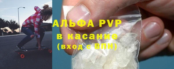 mdma Касимов