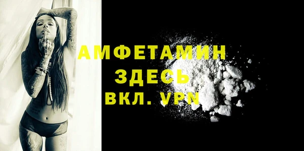 гидропоника Каменск-Шахтинский