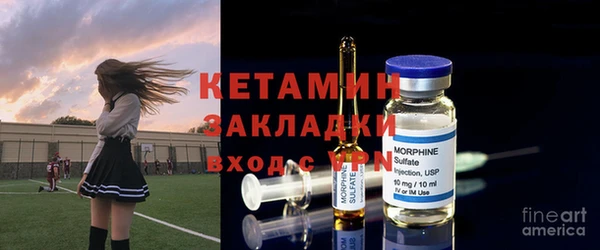 гидропоника Каменск-Шахтинский