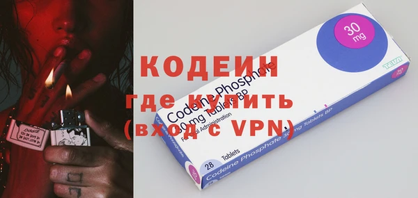 гидропоника Каменск-Шахтинский