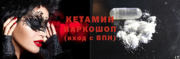 MDMA Липки