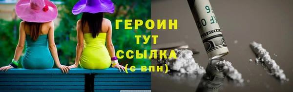 MDMA Карталы
