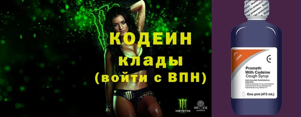 гидропоника Каменск-Шахтинский