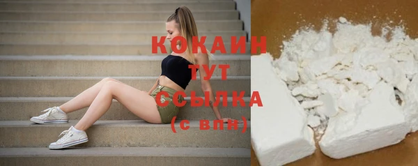 каннабис Карпинск