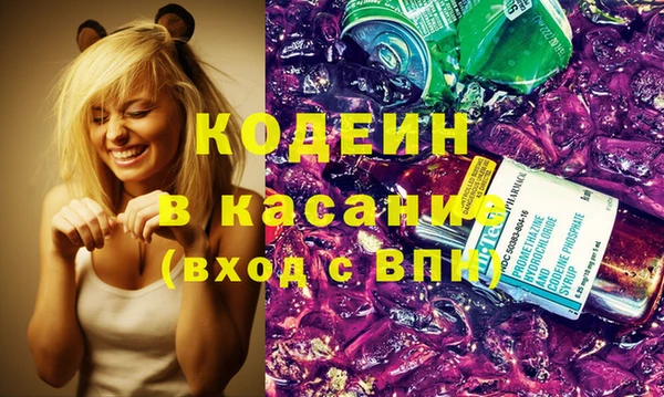 MDMA Карталы