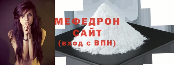 2c-b Каменка
