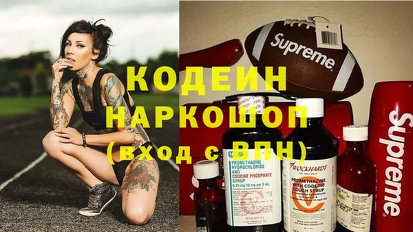 mdma Касимов