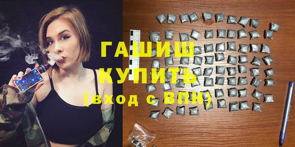 каннабис Карпинск