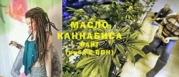 MDMA Карталы