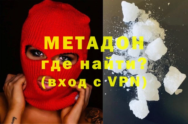 гидропоника Каменск-Шахтинский