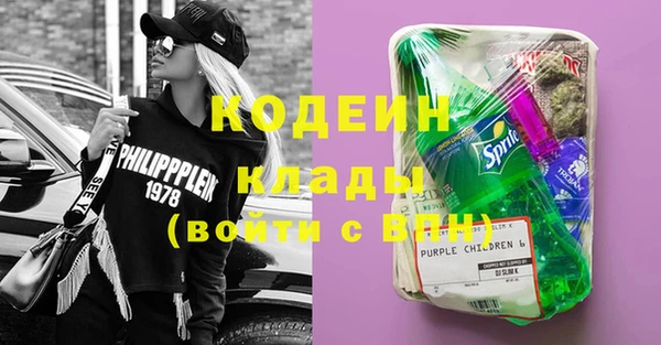 гидропоника Каменск-Шахтинский