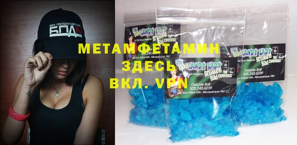 MDMA Карталы