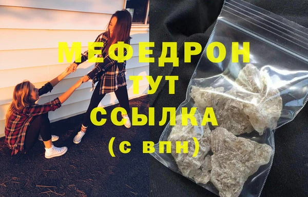 каннабис Карпинск