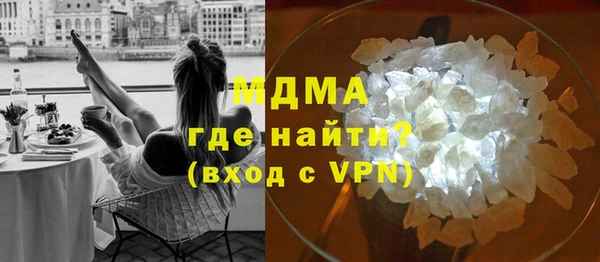 2c-b Каменка