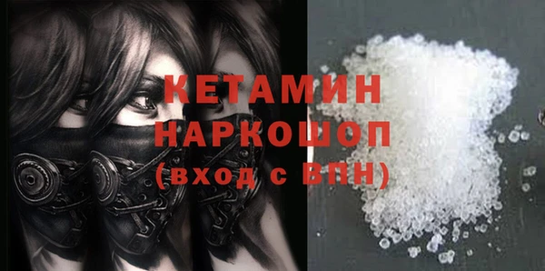 каннабис Карпинск