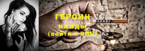 гидропоника Каменск-Шахтинский