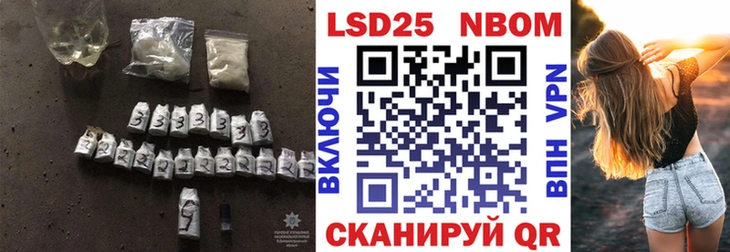 что такое   Мостовской  ЛСД экстази кислота 