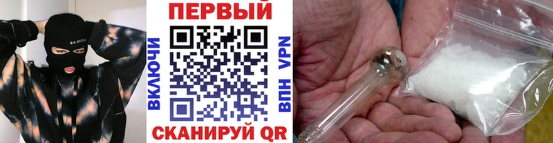 Первитин винт  Мостовской 
