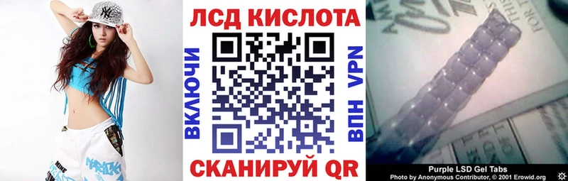 цена наркотик  Мостовской  OMG онион  Марки NBOMe 1500мкг 